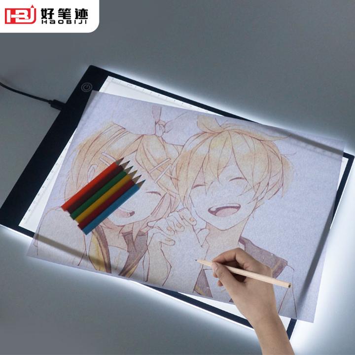 好笔迹a4美术拷贝台临摹专业手抄报神器临摹台发光