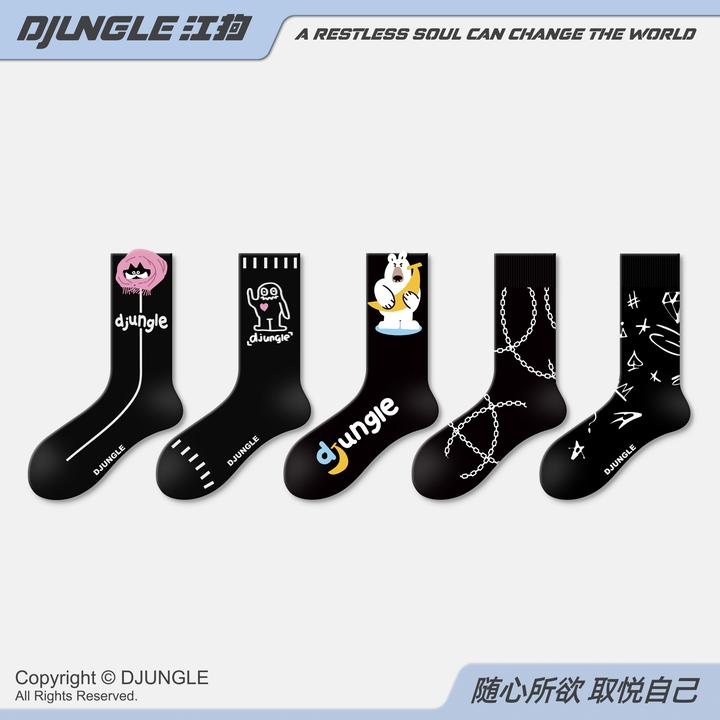 江狗百搭袜子女春秋中筒袜柔软设计可爱颜值舒适潮流时尚袜女棉袜