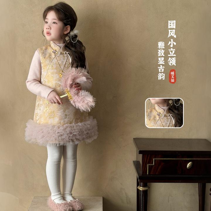 大小卷【华晨月夕】儿童冬季年款新中式女童背心裙-77161