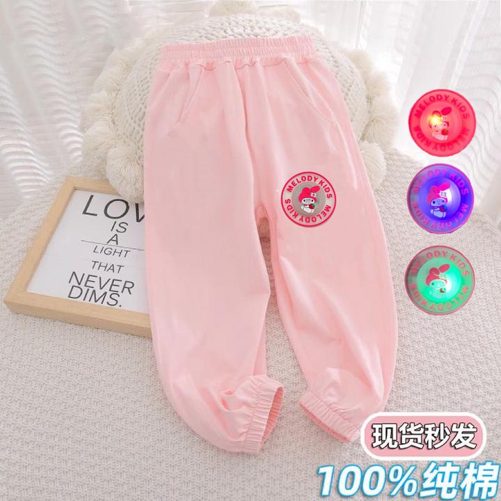 夏季库洛米发光裤子女童可爱束脚裤2025新款防蚊裤潮发光款美乐蒂
