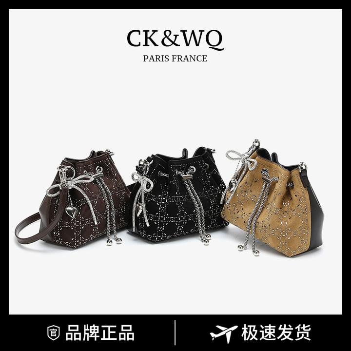 CK&WQ/包包女款爆款2025新款 时尚百搭轻奢复古单肩斜挎抽绳包