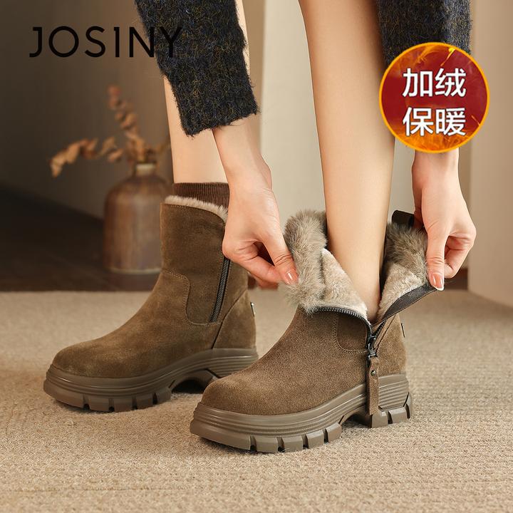 卓诗尼真皮牛皮加绒厚底雪地靴女2025新款冬季保暖马丁靴短靴棉靴