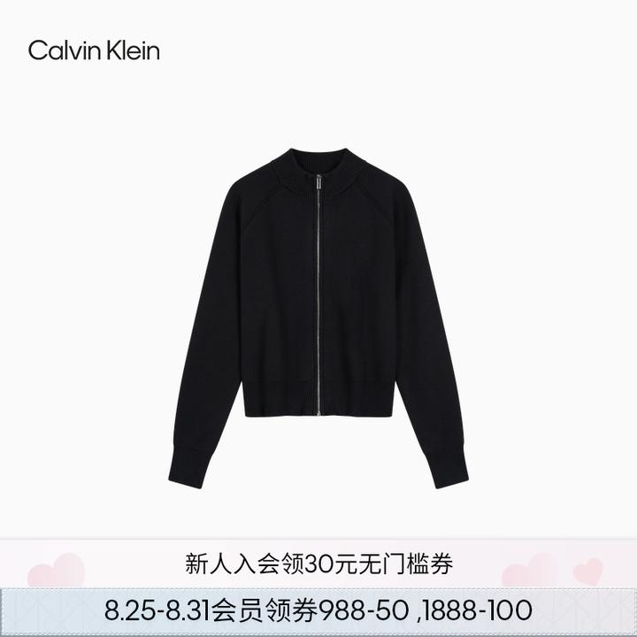 CK Jeans25秋季新款女士商务休闲通勤刺绣拉链针织开衫
