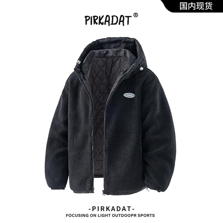 Pirkadat宽松型休闲棉服冬季保暖棉衣加厚潮流立领外套时尚百搭男