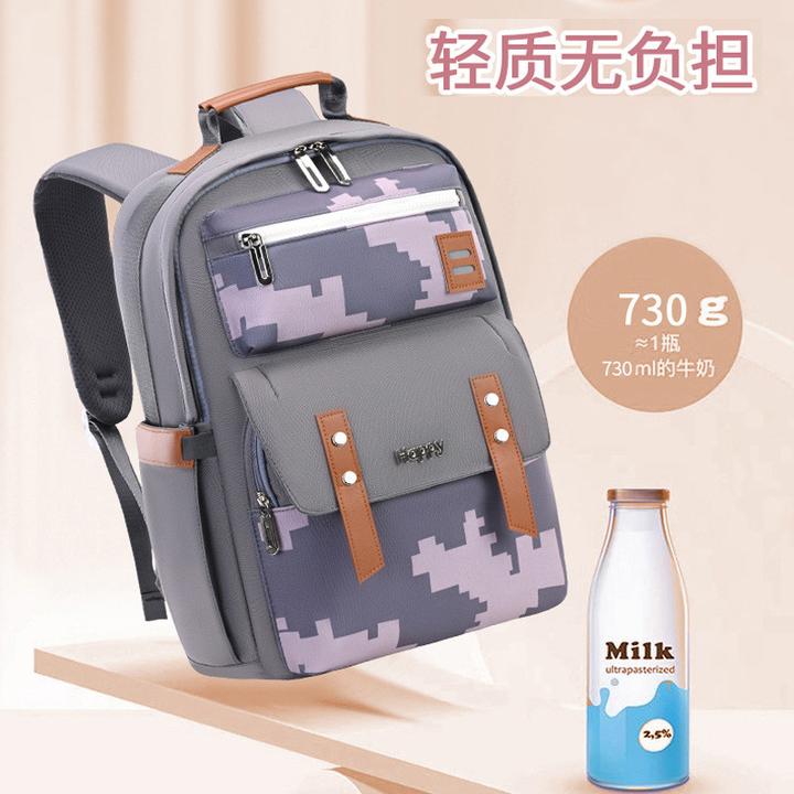 云朵超轻牛津布小学生儿童书包大容量防泼水儿童减负双肩包书包潮