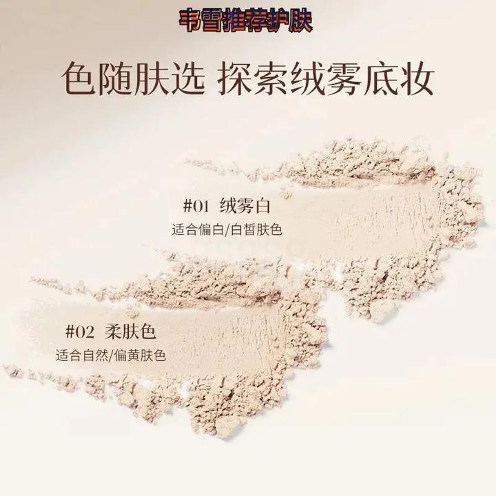 春汀粉饼小魔镜定妆女神学生提亮油皮不卡粉修饰