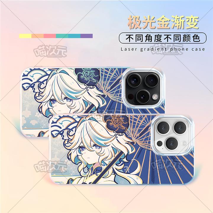 芙宁娜适用苹果华为vivo一加oppoiPhone小米二次元极光金手机壳