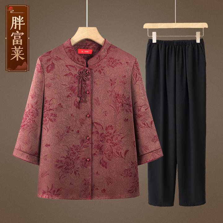 妈妈秋装衬衫2025新款高端新中式中老年奶奶秋季小衫高贵宽松上衣