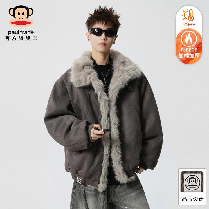 paul frank/大嘴猴潮流宽松保暖棉服男冬季新款加厚舒适毛领外套