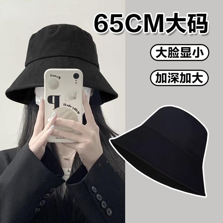 TIFICY户外大头围渔夫帽女新款夏季水桶帽防晒遮阳大码适合大脸圆