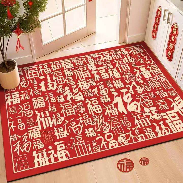 红色喜庆水晶绒地垫入户玄关耐脏易打理地垫室外进门蹭土脚踏垫