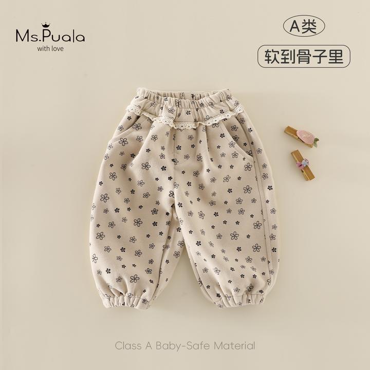 【MsPuala燕麦可可】婴幼儿童装裤子女宝宝春秋休闲裤百搭收脚长裤