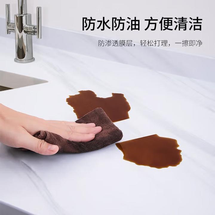 邦臣带胶大理石翻新膜 厨房台面灶台墙面保护膜耐高温防油防水