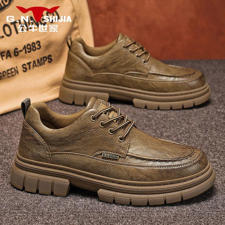 公牛世家男鞋2025新款商务休闲皮鞋秋季男款工作舒适百搭厚底板鞋