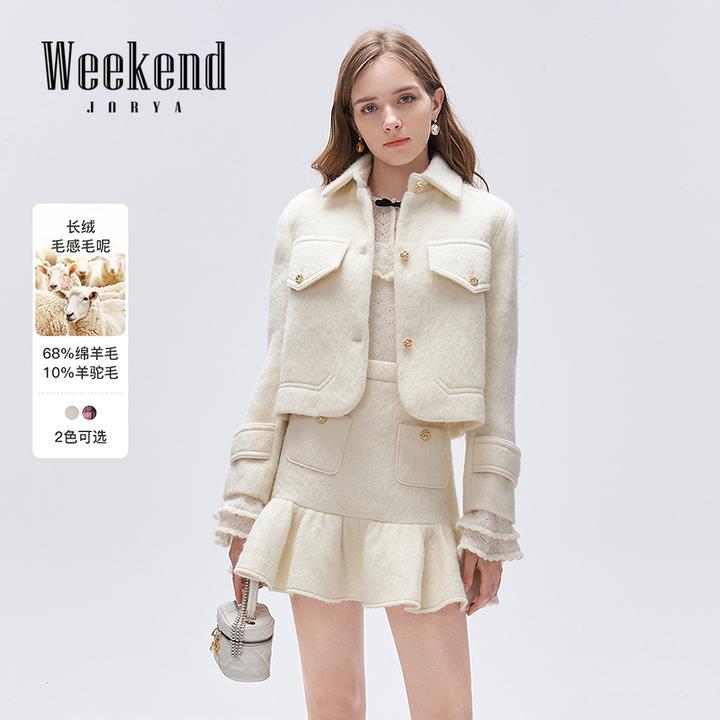 卓雅周末秋新款法式千金风气质小香风翻时尚毛呢外套EJWDCQ02