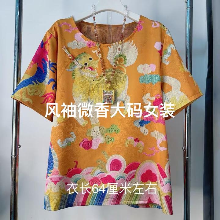 短袖常规厚款圆领纯色上衣潮流百搭宽松唐装小衫女士国风气质