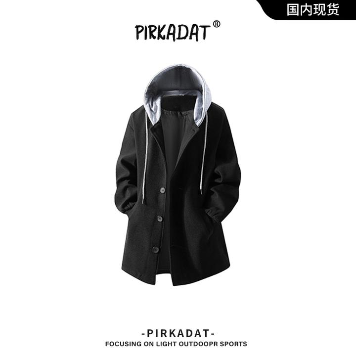 Pirkadat冬季保暖毛呢大衣休闲百搭上衣潮流复古外套宽松舒适男