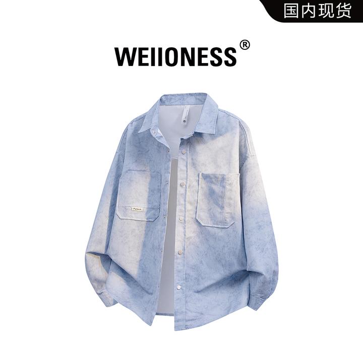WEIIONESS美式复古潮流衬衫男秋季高街迷彩纹理晕染休闲百搭衬衣