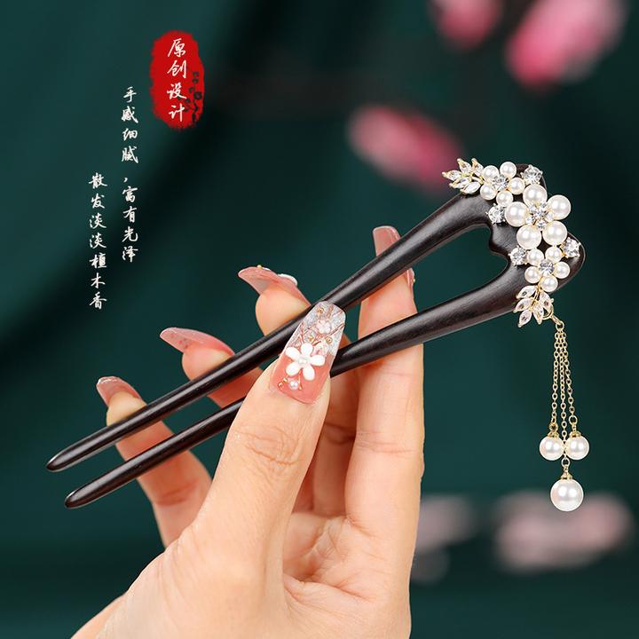 新中式黑檀木爆U型发簪高级感优雅汉服发饰旗袍簪子配饰发簪子