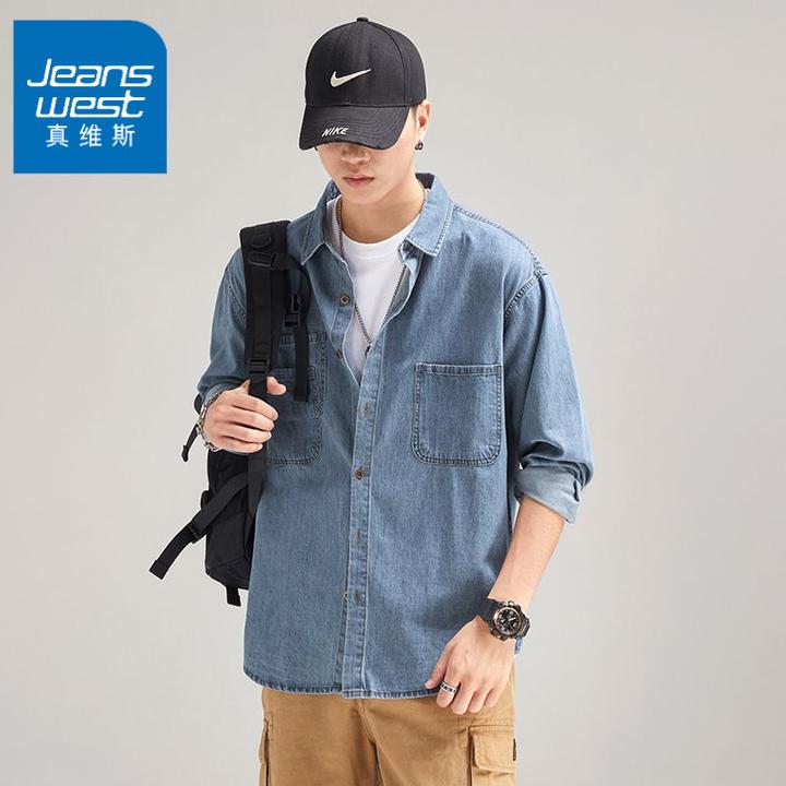真维斯日系复古男牛仔长袖衬衫美式极简宽松休闲衬衣轻奢痞帅男装