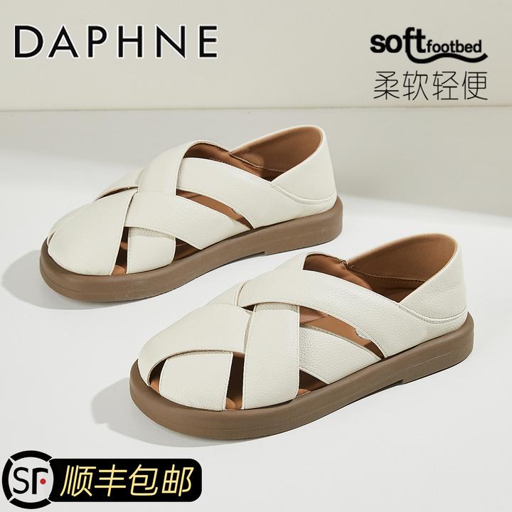 达芙妮外穿平底包头半拖鞋女2025新款夏季软底不累脚镂空罗马凉鞋