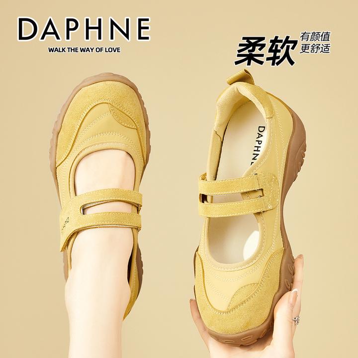 达芙妮轻盈漫步魔术贴轻便透气运动玛丽珍鞋秋新款网面百搭休闲鞋
