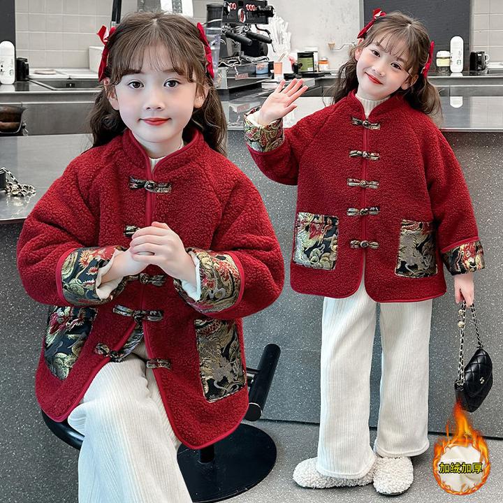 女童拜年服秋冬装2024新款中式唐装国风加厚女孩喜庆过年加绒外套