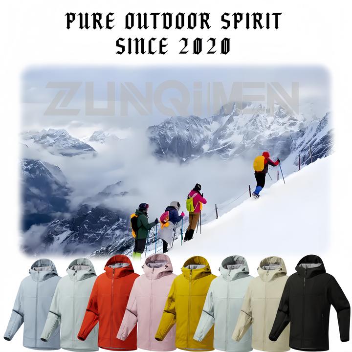 尊圻情侣款软壳冲锋衣户外保暖外套四面弹防风防水夹克登山6611
