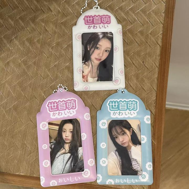 ins世首萌可爱鱼饼3寸卡套拍立得爱豆小卡校园卡追星收纳展示挂件