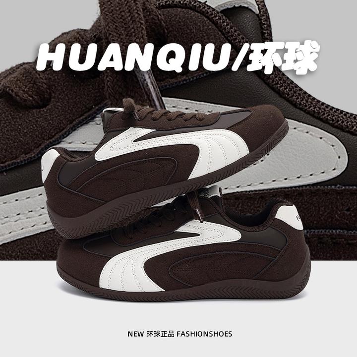 环球男鞋复古内增高板鞋男款2025新款秋季百搭休闲小众原创德训鞋
