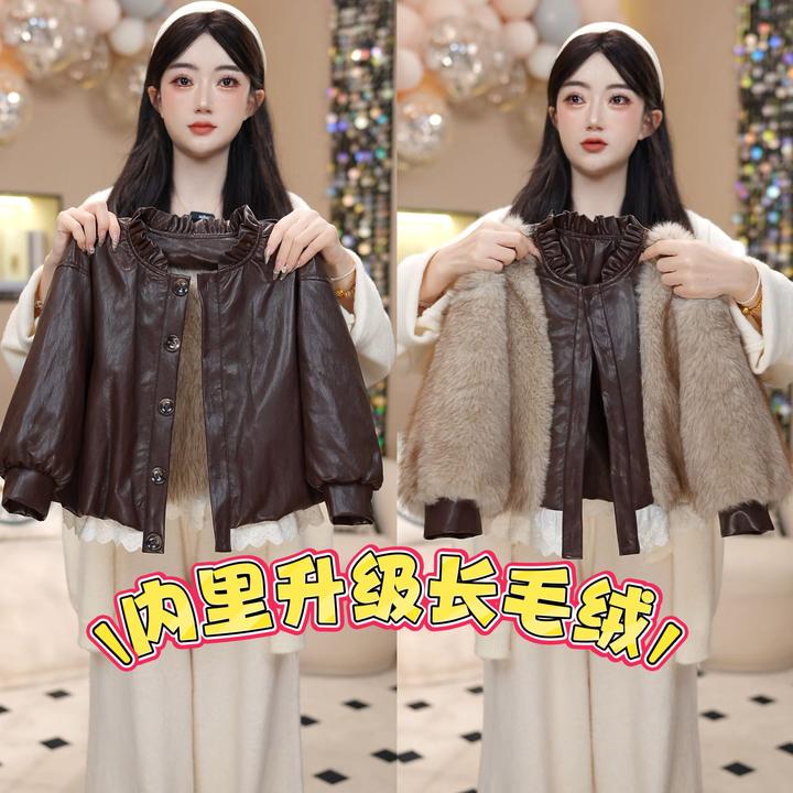 女童秋冬皮衣外套2025新款女孩韩版亲子款加厚皮夹克儿童加绒上衣