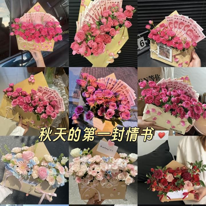 泽林 加厚纯色造型纸 花束包装纸花店包花材料