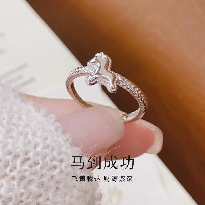 老庙 925银戒指 S925银活口丰收麦穗纹小马戒指