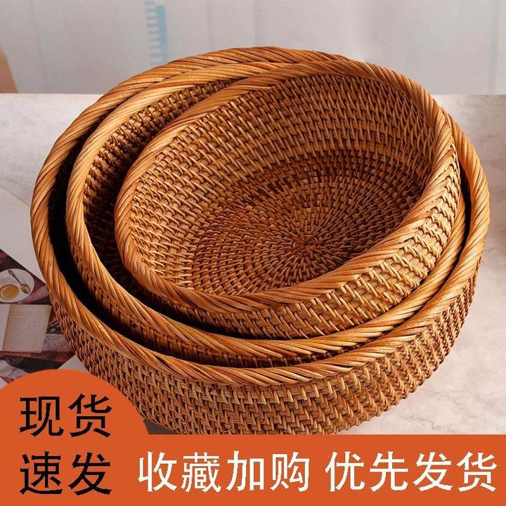 水果篮越南手工藤编竹编收纳筐托盘客厅水果盘草编织筐家用馒头筐