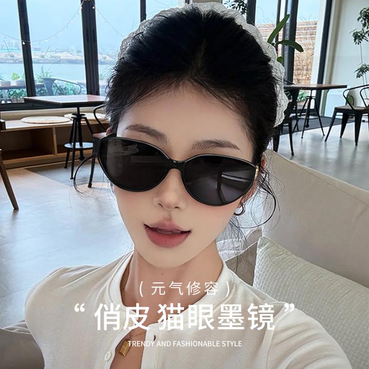 复古猫眼墨镜女2026新款高级感防紫外线太阳眼镜方圆脸显痩遮阳镜