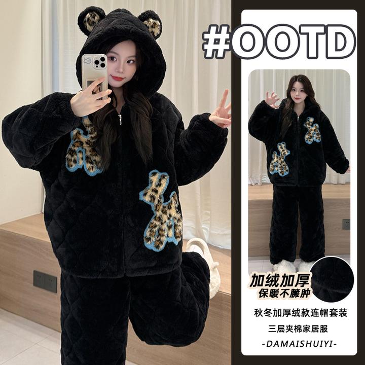 2025冬季长毛绒睡衣女冬季加绒加厚保暖三层夹棉家居服黑色纯色系