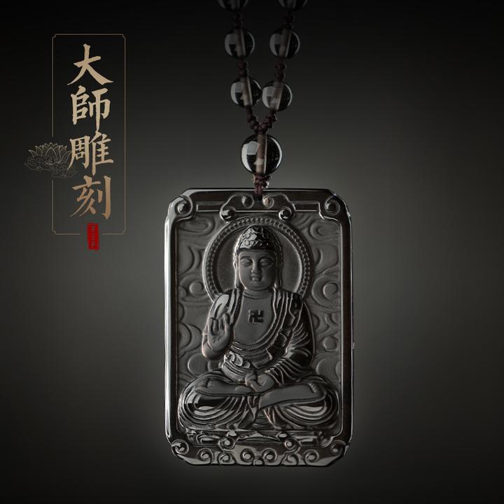 冰种黑曜石本命佛吊坠文殊普贤大势至虚空藏属兔牛马龙蛇羊猴项链
