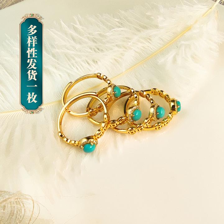 【品众绿松石】精品绿松镶嵌925银镀黄招财进宝小戒指活口戒指