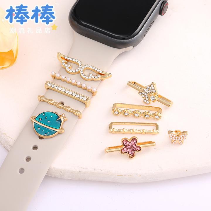 新款镶钻合金手表带饰品applewatch手表硅胶表带装饰环装饰钉扣