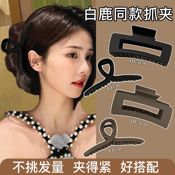 奶咖色抓夹女磨砂夹子头饰高级感发卡可爱发夹大号鲨鱼夹发抓