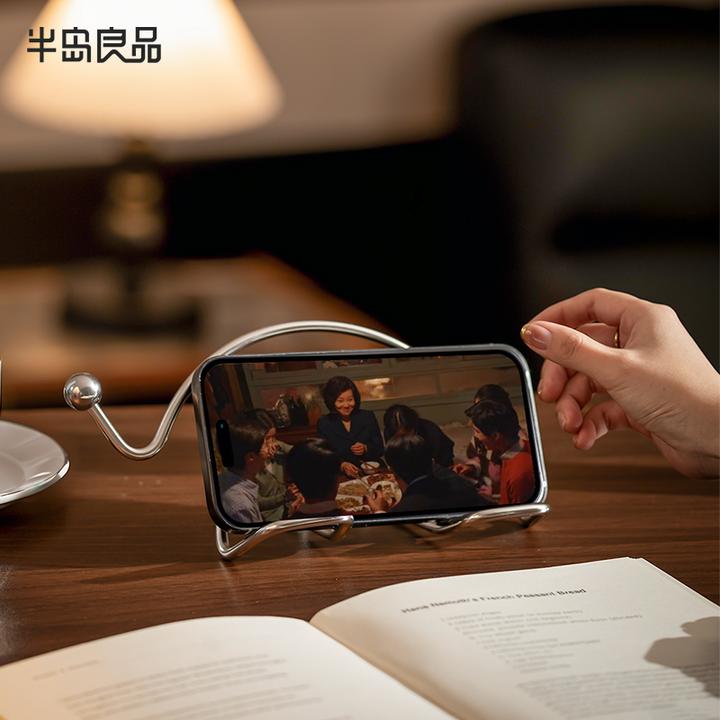 【半岛良品】大象手机支架桌面懒人平板ipad支撑架直播视频追剧支架