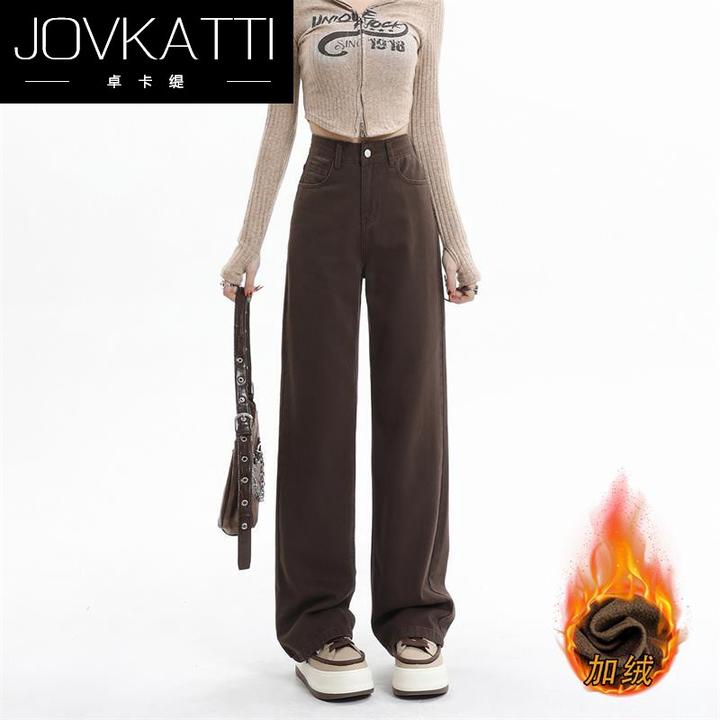 加绒加厚深咖色牛仔裤女2025秋冬新款显瘦百搭直筒阔腿裤
