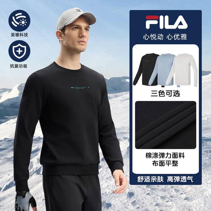 FILA斐乐男【锁温＆抗菌】冬季加厚保暖圆领运动套头卫衣A51M541299A
