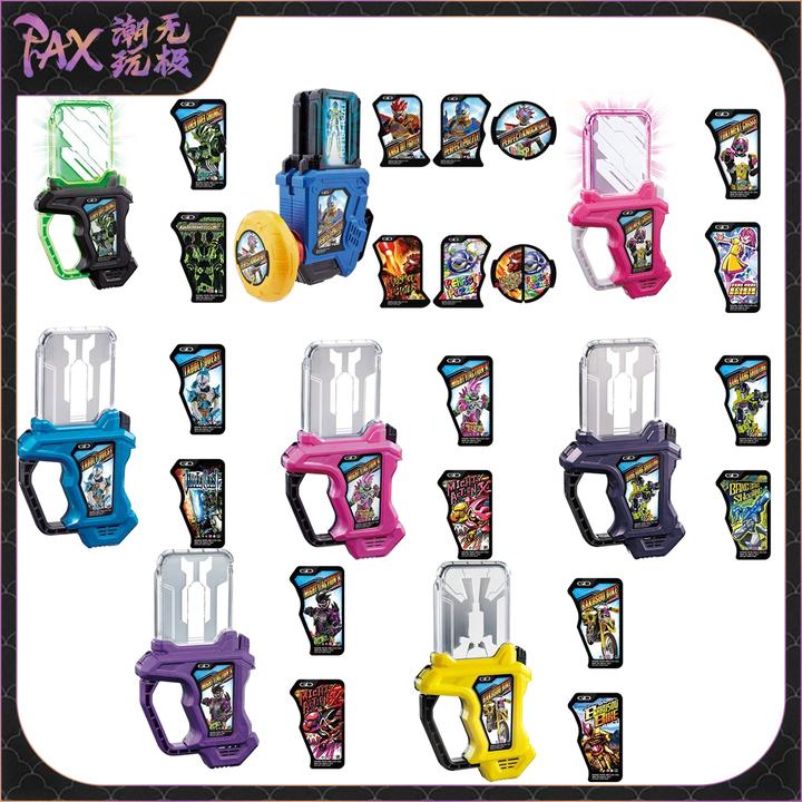 假面骑士艾克赛德 EX-AID PB限定 DX台词卡带 五骑完结纪念套装