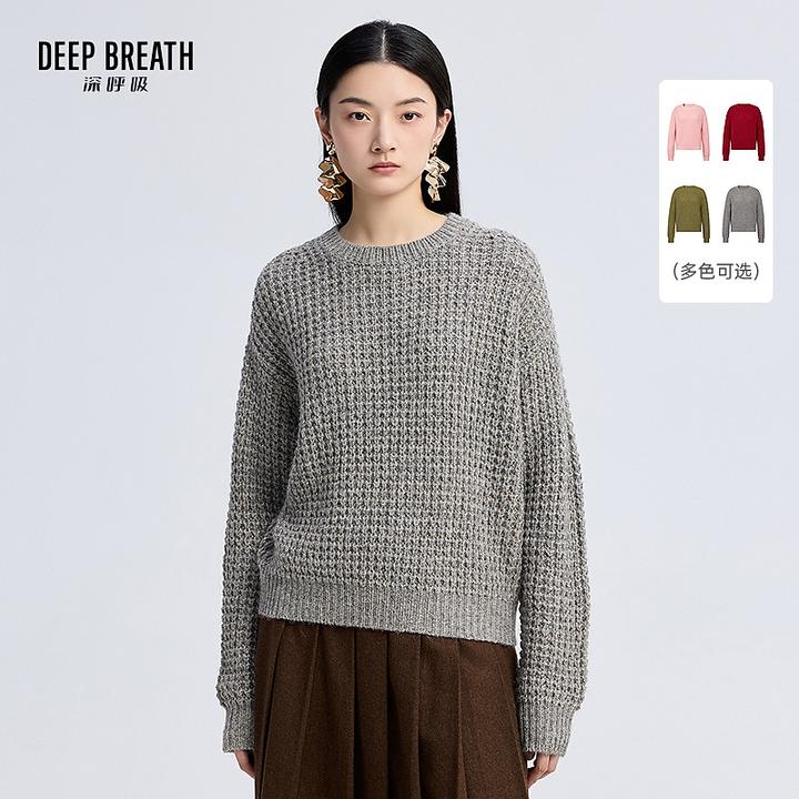 DEEP BREATH深呼吸女装圆领金银丝珠片肌理长袖套头针织衫A302048