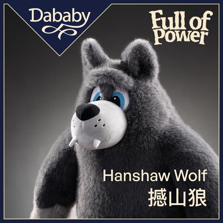 Dababy撼山狼 原创玩偶公仔 毛绒玩具摆件抱枕陪伴娃娃女生日礼物