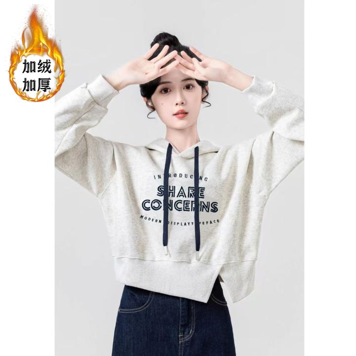 万蝶琪短款连帽加绒卫衣字母春秋2025韩版春秋新款宽松上衣外套潮