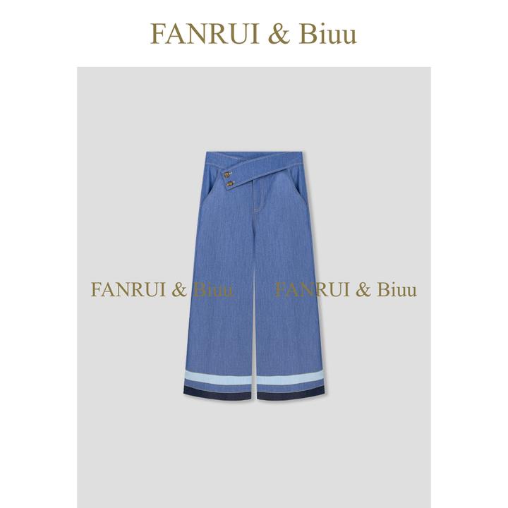 FANRUI/泛芮「幻影」时髦洋气纽扣设计感显瘦冰丝垂感直筒裤B17212