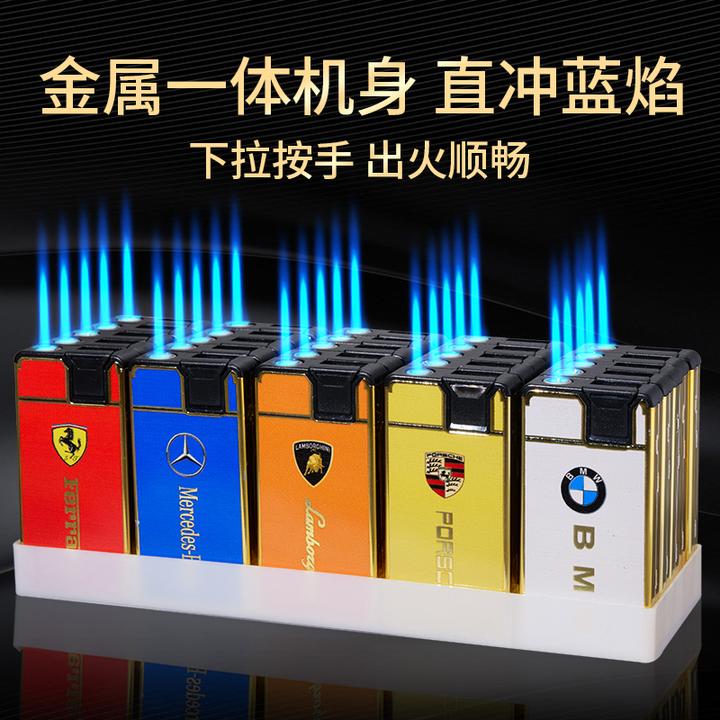 2025新款金属摔防爆耐高温高颜值高品质直冲蓝色可充气防风打火机