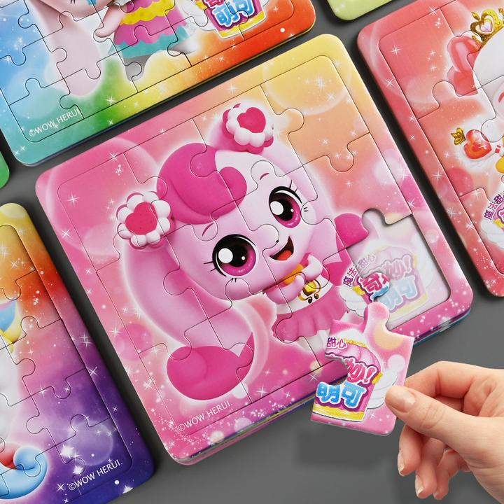 奇妙萌可魔法甜心进阶拼图3到6岁儿童益智4卡通宝宝爱心5智力平图